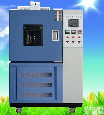 RLH-225  <em>江苏</em>供应换气<em>老化</em><em>试验箱</em>/换气<em>老化</em><em>试验箱</em>超省钱