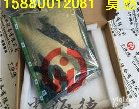 <em>SST</em>-DN3-<em>PCI</em>-2  <em>SST</em>-DN3-<em>PCI</em>-2