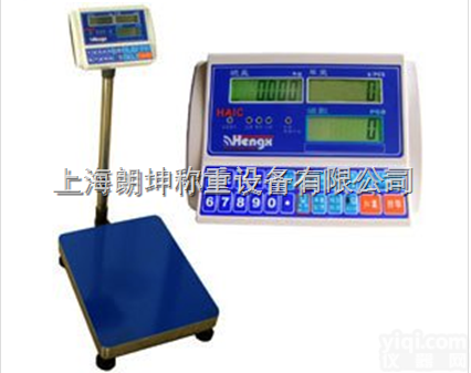 LK-TCS  <em>计数</em>电子台秤，<em>河北</em>60kg<em>计数</em>电子台秤
