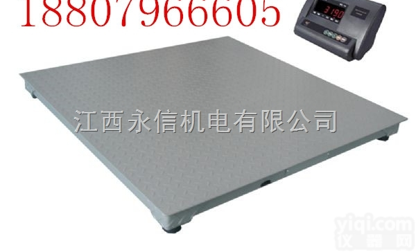 <em>鄂州</em><em>电子秤</em>，<em>鄂州</em>光<em>电子秤</em>厂家