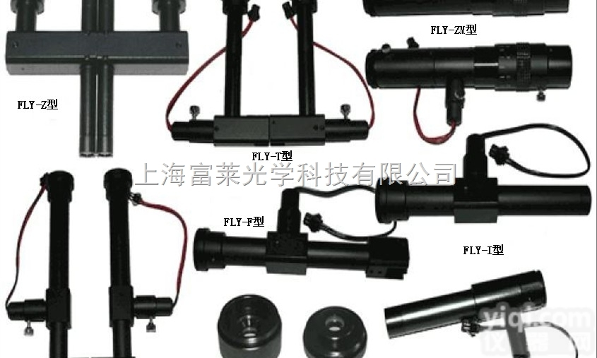 <em>同轴光镜头</em>（机器视觉镜头