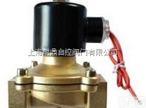 2W-15/2W-160-15  2W-15/2W-160-15水用<em>电磁阀</em> 水阀 <em>气阀</em>/<em>电磁阀</em>