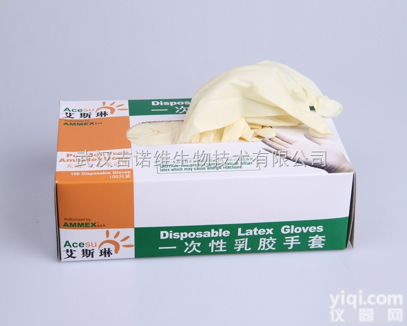 S,M,L  <em>Acesu/艾斯琳 一次性无粉乳胶手套（50双/盒）</em>