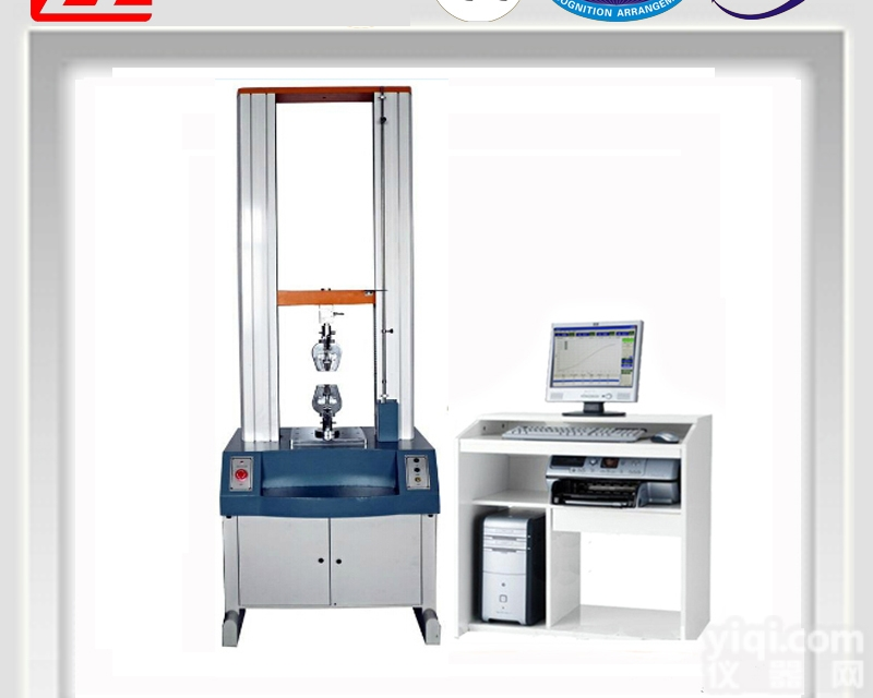 ZL-8001  电脑<em>双柱</em><em>拉力机</em><em>试验机</em>