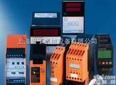 甘肃<em>总经销</em>原装进口<em>德国</em>IFM易福门编码器