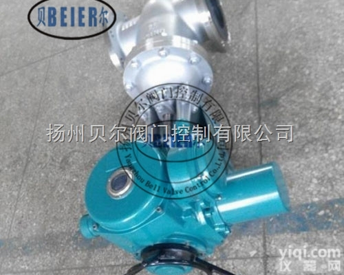 Z941H-40C-DN65  4.0MPa40<em>公斤</em>PN40<em>电动</em>闸阀