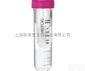 UFC800308  超滤<em>离心管</em> 外管15ml处理<em>样本量</em>4ml UFC800308