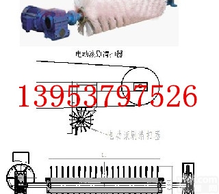 AY  <em>电动</em>滚刷<em>清扫</em>器 <em>清扫</em>器 <em>电动</em>滚筒<em>清扫</em>器