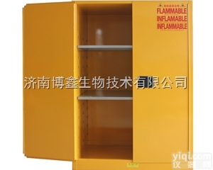 45<em>加仑</em>化学品<em>防火</em><em>安全柜</em>/易燃液体<em>防火</em><em>安全柜</em>