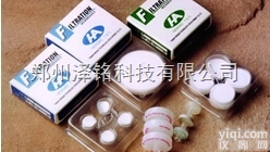各种规格  提供<em>微孔滤膜</em>，<em>微孔滤膜</em>价格