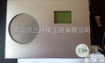 ELPM2.5-200  PM2.5检测仪 pm2.5<em>传感器</em> pm2.5<em>空气质量</em>检测仪模块