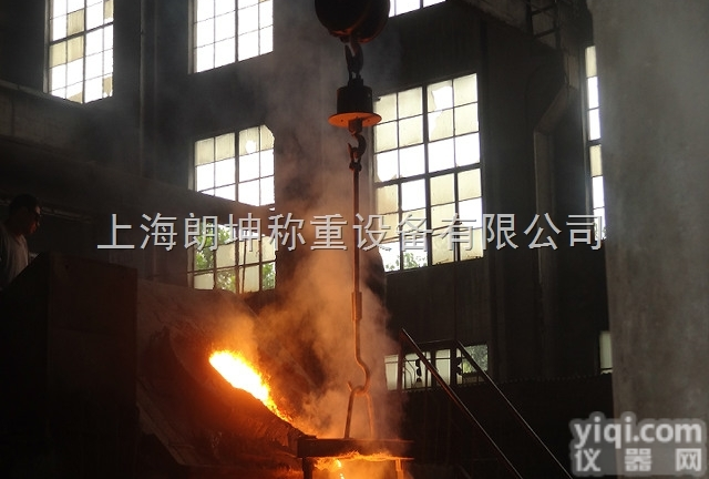 <em>耐高温</em>电子吊秤，直视型<em>耐高温</em>电子吊秤，<em>冶金</em>铸造用电子吊秤