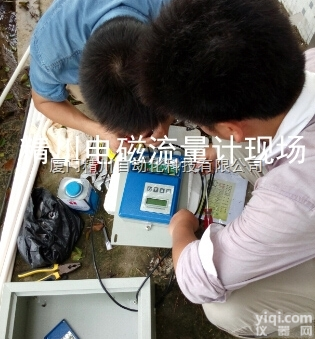 JCEF  供应<em>珠海</em>消防水<em>专用</em>流量计