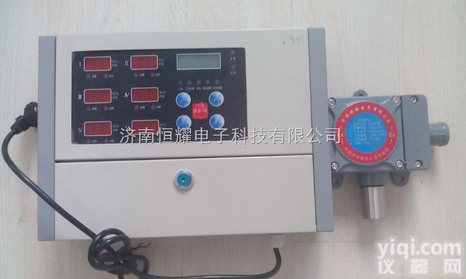 廊坊<em>液氨</em><em>泄漏</em><em>报警器</em> 廊坊<em>液氨</em><em>报警器</em>厂家