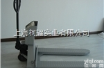 scs  <em>朗科</em>液压车<em>电子秤</em>1吨电子叉车秤