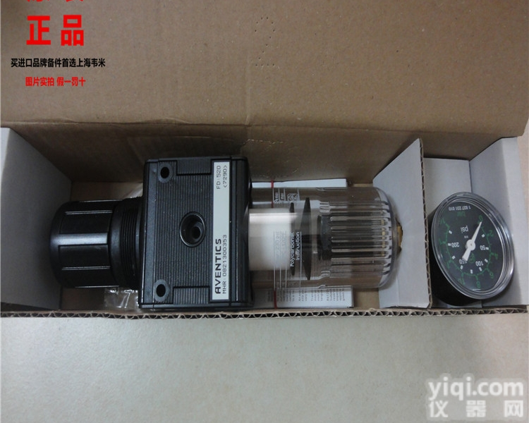 <em>力士</em>乐<em>AVENTICS</em>安沃驰<em>气缸</em>0822430202