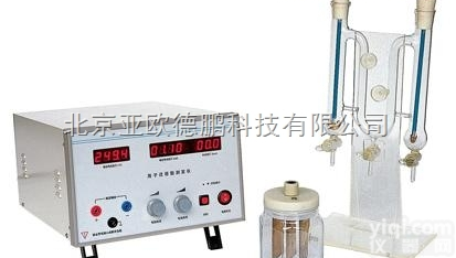 DP-LQY  <em>离子</em><em>迁移</em>数<em>测定</em>装置
