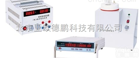 DPWC-ZH  <em>中和</em>热（焓）测定装置/<em>中和</em>热<em>测定仪</em>