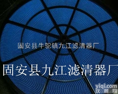 p604273  蜂窝<em>滤芯</em>生产商，p604273<em>蜂窝式</em>空气<em>滤芯</em>