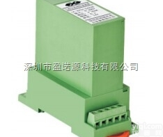 陕西西安<em>三相</em>交流电压<em>隔离</em>变送器产品手册