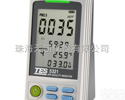 <em>TES</em>-5321  厂家<em>供应</em>进口<em>TES</em>-5321型PM2.5空气品质监测计风速计
