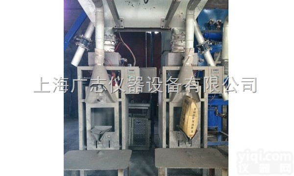 自动<em>包装机</em>  厂家<em>直销</em>保温砂浆<em>包装机</em>，干粉砂浆<em>包装机</em>