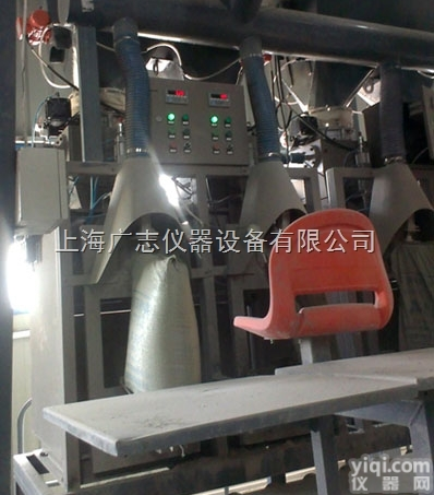 <em>干粉</em>包装机  保温砂浆包装机 <em>干粉</em>砂浆包装机 <em>腻子</em>粉包装机