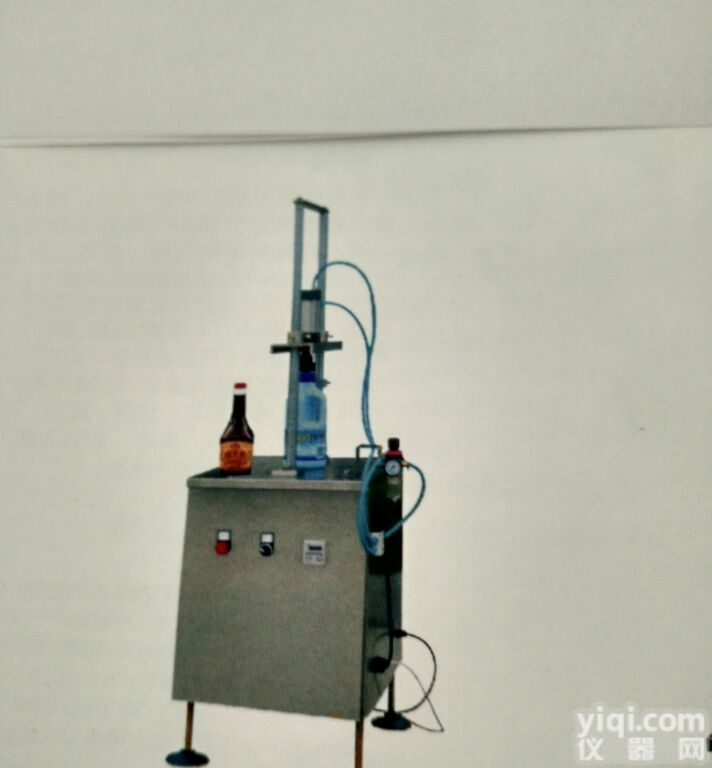 SXL  <em>金属</em>盖旋<em>盖机</em>