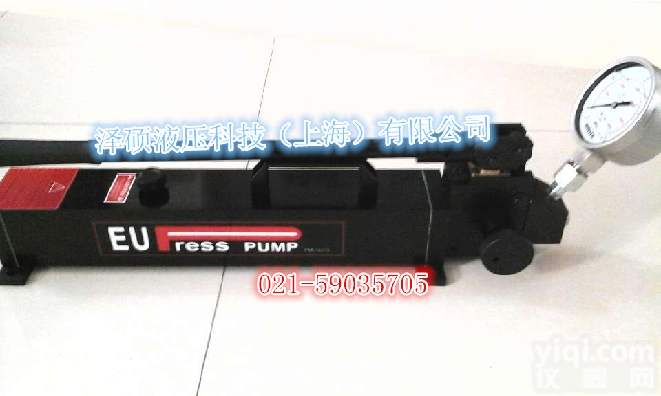 PML-16828  <em>德国</em>EUPRESS 高压<em>手动</em><em>打压</em>泵 PML-16828