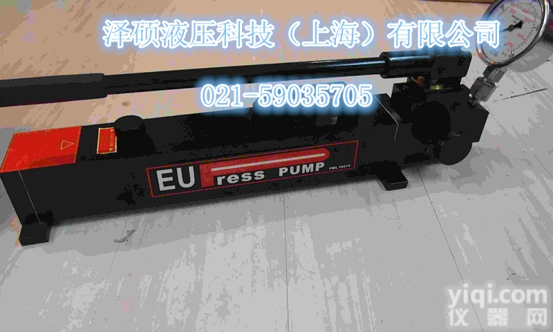 PML-16816  <em>EUPRESS</em> <em>超高压</em><em>手动</em>泵 PML-16816