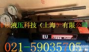PML-<em>16807</em>  （现货供应）德国EUPRESS 高压手动泵 PML-<em>16807</em>