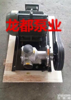 TLB高粘度<em>凸轮</em><em>转子泵</em>/果酱<em>输送泵</em>