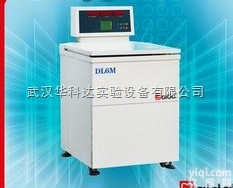 <em>DL6M</em>  <em>DL6M</em>低速大容量冷冻离心机