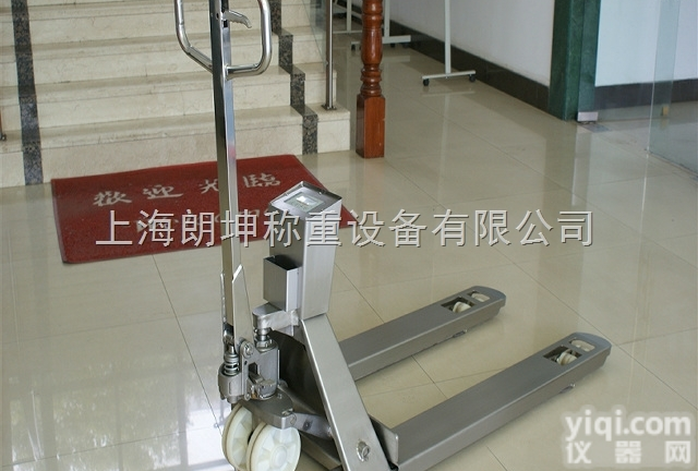 LK-SCS  <em>不锈钢</em>电子<em>叉车</em>秤，快递用<em>不锈钢</em>液压电子<em>叉车</em>秤