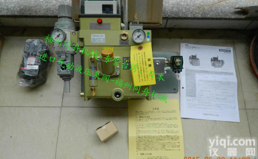 <em>原装进口</em>  TACO集中<em>润滑</em>器MCD-01L2-3H23