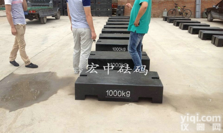 M1  <em>河源市</em>500kg叉吊两用<em>铸铁</em>砝码