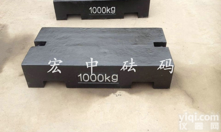 M1  <em>湛江市</em>1吨方形铸铁<em>砝码</em>