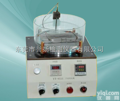 <em>LT6027</em>  <em>眼镜架</em>汗液测试机厂家供应