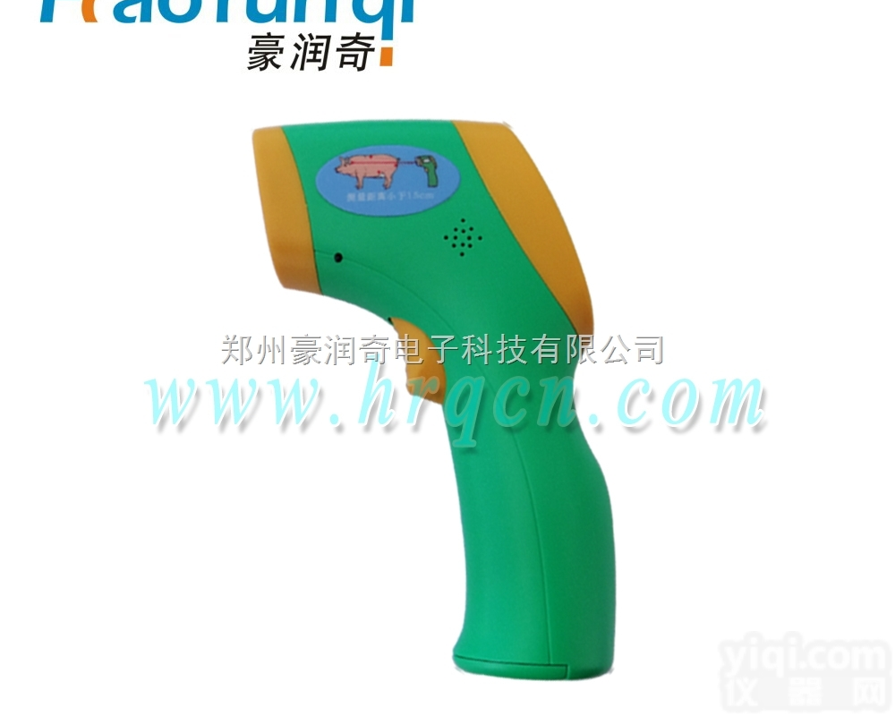 兽用电子<em>体温计</em>多少钱哪家好<em>厂家</em>供应商