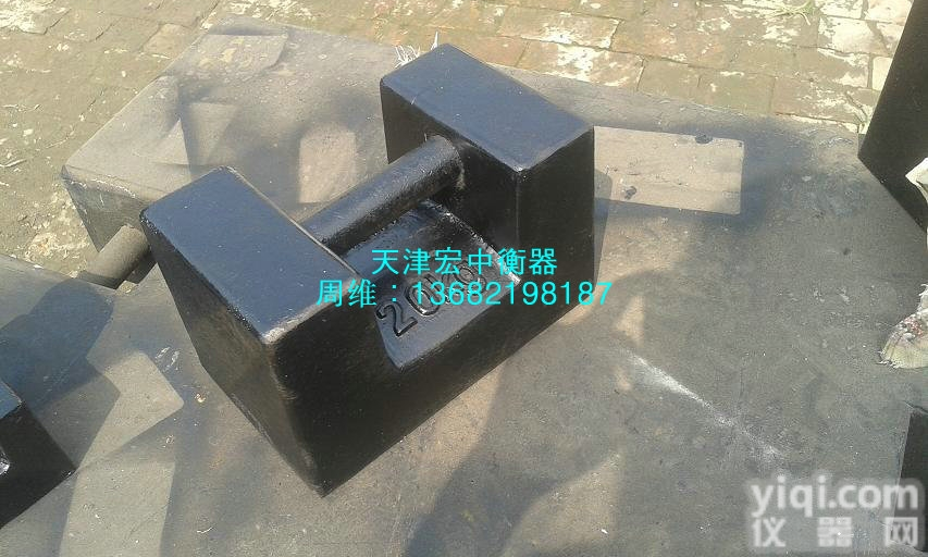 M1  <em>贵州</em>20公斤<em>铸铁</em>砝码+<em>铸铁</em>砝码价格