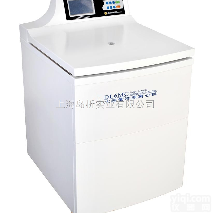 DL6MC  立式大容量冷冻离心机