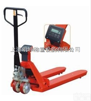 LK-YCS  物流用<em>电子</em><em>叉车</em>秤，带<em>打印</em><em>电子</em><em>叉车</em>秤，江苏<em>打印</em><em>电子</em><em>叉车</em>秤