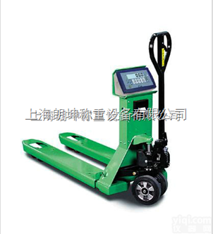 LK-YCS  带<em>叉车</em>电子<em>地磅</em>，上海1吨带<em>叉车</em>打印电子<em>地磅</em>