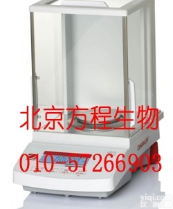 <em>30067</em>-334gibco<em>透析</em>型胎牛<em>血清</em>（新西兰）