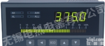 XST系列单输入<em>通道</em><em>数字式</em><em>智能仪表</em>