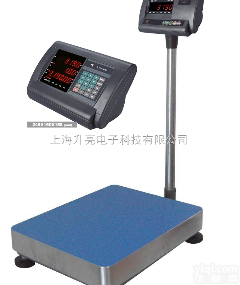 耀华<em>实用型</em><em>计数</em>电子台秤