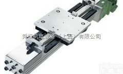 <em>HEPCO</em><em>导轨</em>，<em>HEPCO</em>滑块，<em>HEPCO</em>轴承