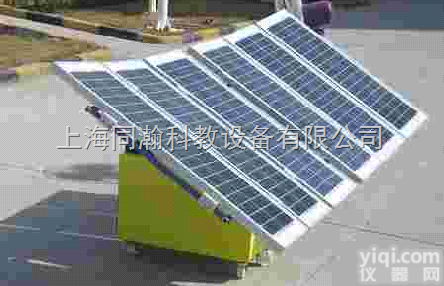 TH-SSCTS  新能源教学用<em>光伏</em>发电组装与建设<em>教学设备</em>