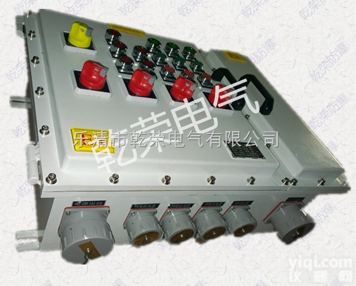 <em>BXS</em>  <em>防爆</em>检修插座箱 <em>BXS</em>-2/K<em>防爆</em>检修<em>电源插座</em>箱厂