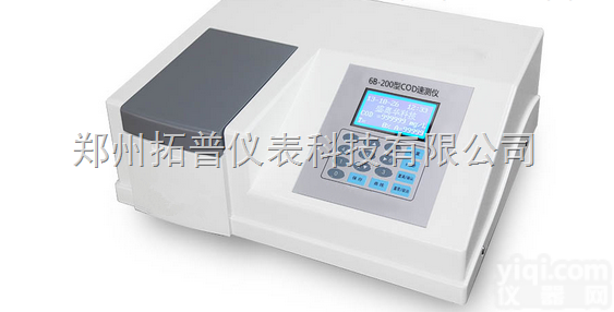 TPW-200  供应山东浙江辽宁水质COD速测仪<em>现货</em>出售/<em>哪里</em>有卖/技术参数